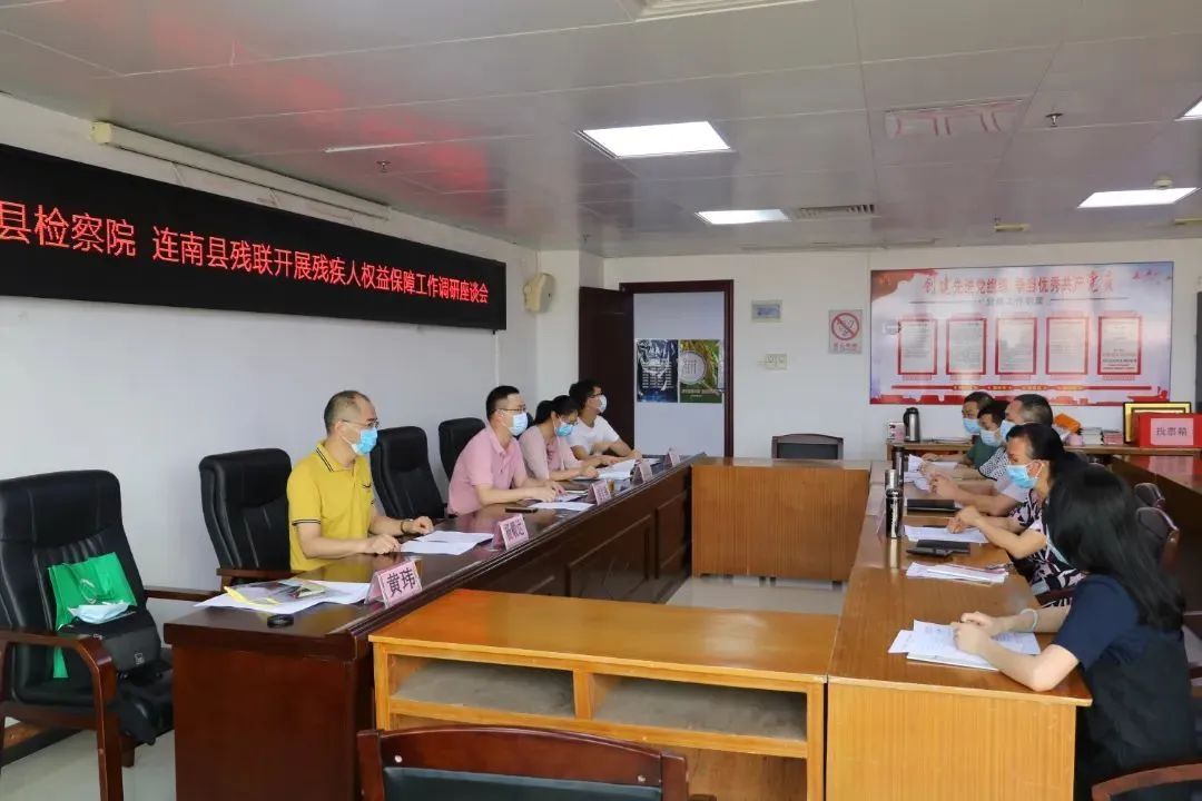 微信图片_20230520150016.jpg