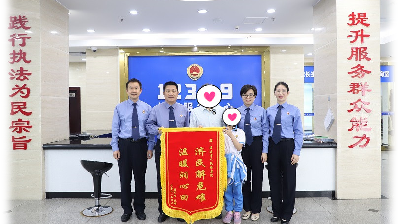 微信图片_20230520143154.png